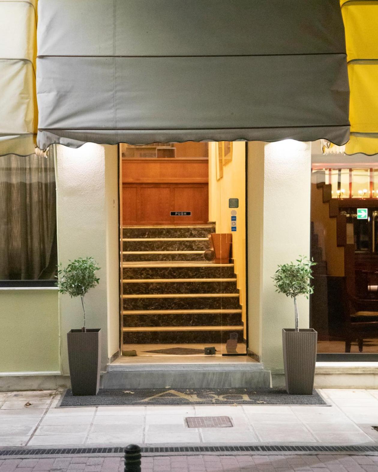 Hotel Avra Kardítsa Екстериор снимка
