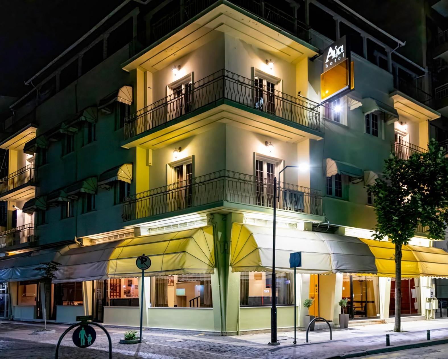 Hotel Avra Kardítsa Екстериор снимка