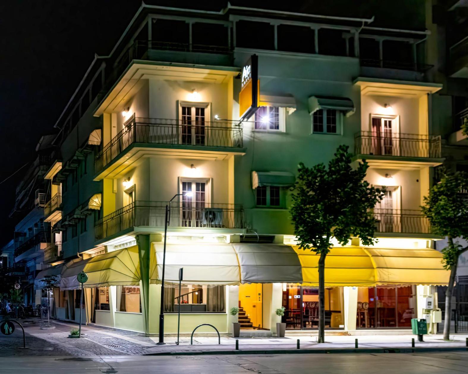 Hotel Avra Kardítsa Екстериор снимка